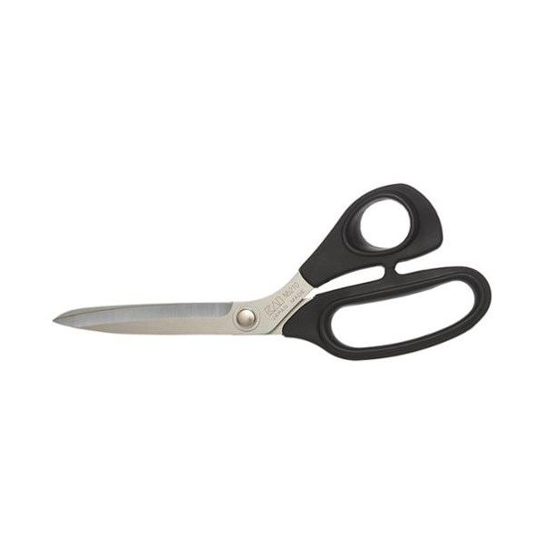 Kai Scissors N5000 Series - N5210 8" Black Dressmaking Shears