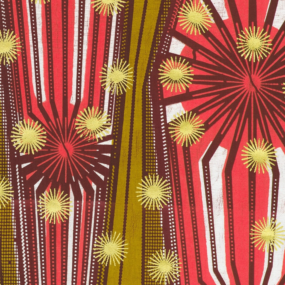 Sunburst - Coral